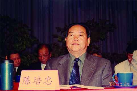 陳培忠(雲南省委原副書記、紀委書記) 陳培忠(雲南省委原副書記、紀委書記)