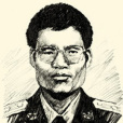 張鼎全 張鼎全