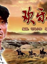 杜志國(中國影視演員) 杜志國(中國影視演員)