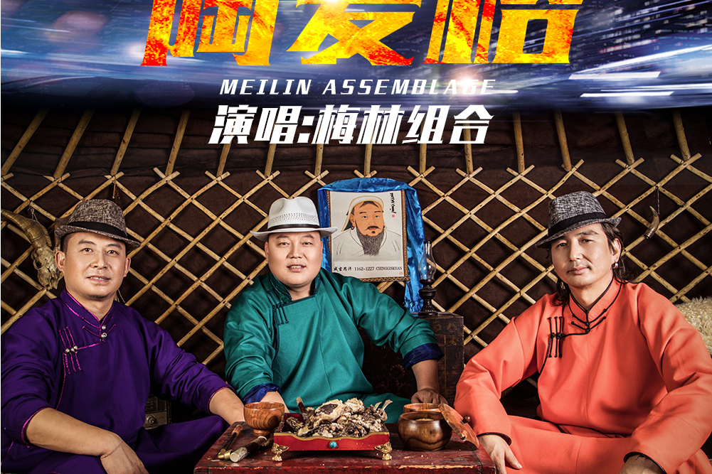 陶愛格 陶愛格