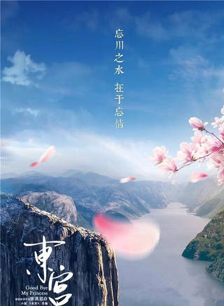 程小蒙 程小蒙