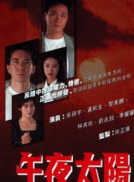 林其欣 林其欣