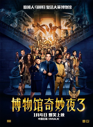 丹·史蒂文斯(Dan Stevens) 丹·史蒂文斯(Dan Stevens)
