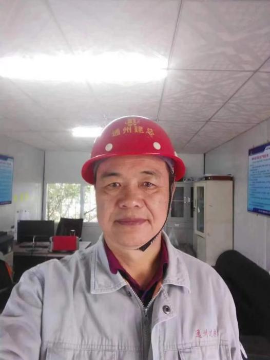 徐輝(通州建總集團有限公司原項目經理) 徐輝(通州建總集團有限公司原項目經理)