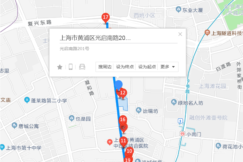 光啟南路201號 光啟南路201號