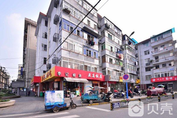 人民巷18號 人民巷18號