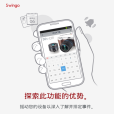 swingo swingo