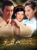 杜淳 杜淳