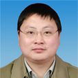 李清勇(四川省馬爾康縣委常委、常務副縣長) 李清勇(四川省馬爾康縣委常委、常務副縣長)