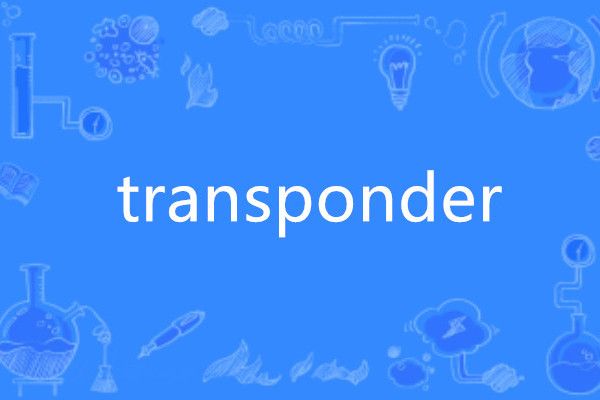 transponder transponder