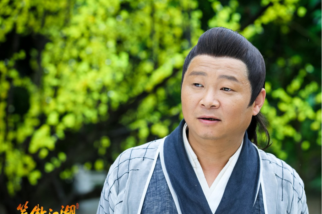 黑白子(2013版電視劇《笑傲江湖》男配角) 黑白子(2013版電視劇《笑傲江湖》男配角)
