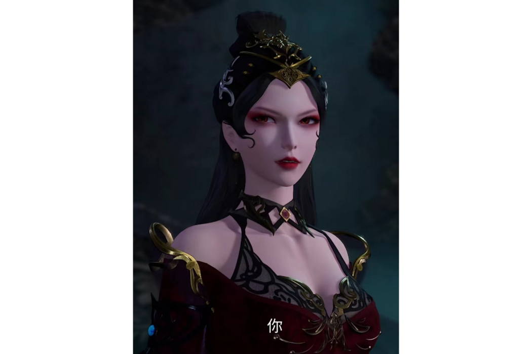 虛妄(《萬界仙蹤》中的角色) 虛妄(《萬界仙蹤》中的角色)