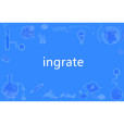 ingrate ingrate