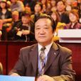 朱敬修(河南省合唱協會副會長) 朱敬修(河南省合唱協會副會長)