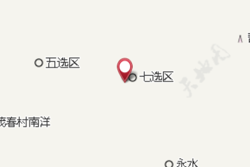 美中 美中