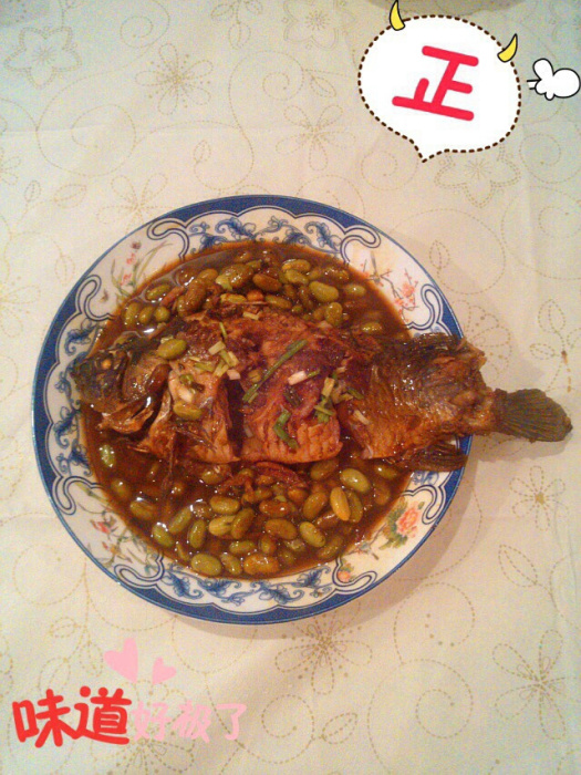 毛豆鯽魚 毛豆鯽魚