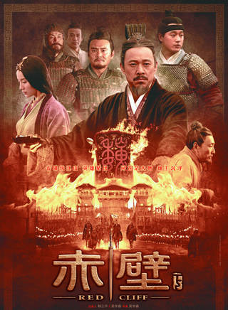 趙薇(華語影視女演員、歌手、導演) 趙薇(華語影視女演員、歌手、導演)