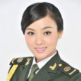 陳思思(中國女歌唱家)
