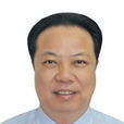 鄭佳(廣東省汕尾市政協主席) 鄭佳(廣東省汕尾市政協主席)