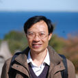 劉永華(復旦大學歷史學系教授) 劉永華(復旦大學歷史學系教授)