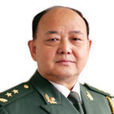 劉世民(四川師範大學教授) 劉世民(四川師範大學教授)