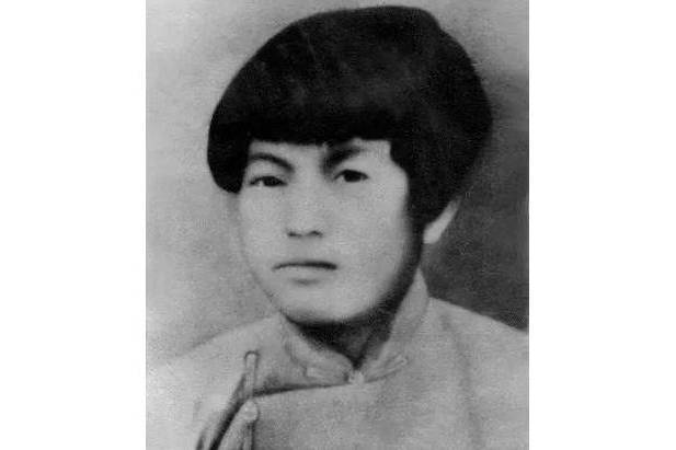 任志貞
