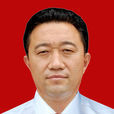 李正奎(山西省汾陽市委副書記) 李正奎(山西省汾陽市委副書記)