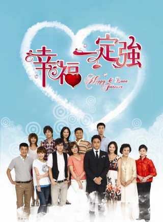 明道(華語影視男演員、流行樂歌手、節目主持人) 明道(華語影視男演員、流行樂歌手、節目主持人)
