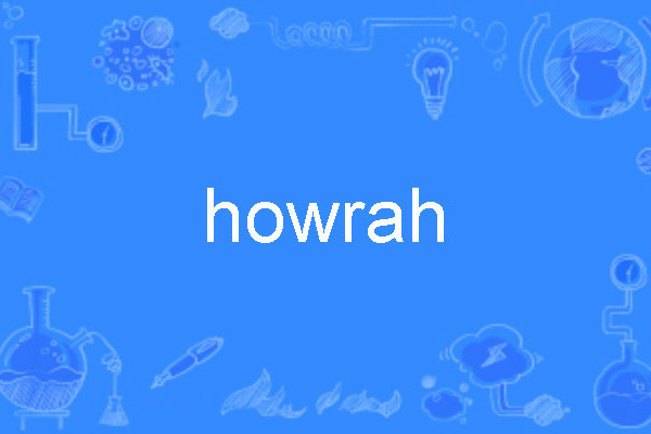 howrah howrah
