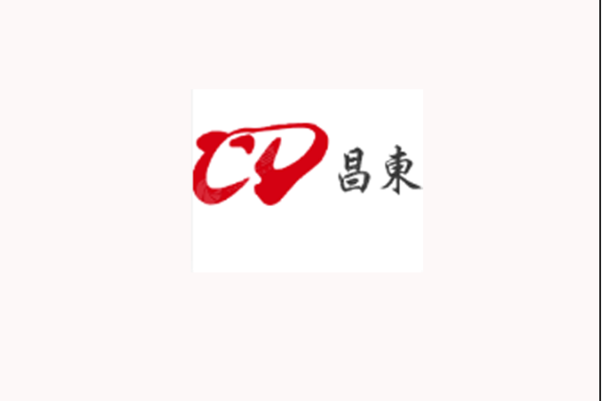 昌東(品牌) 昌東(品牌)