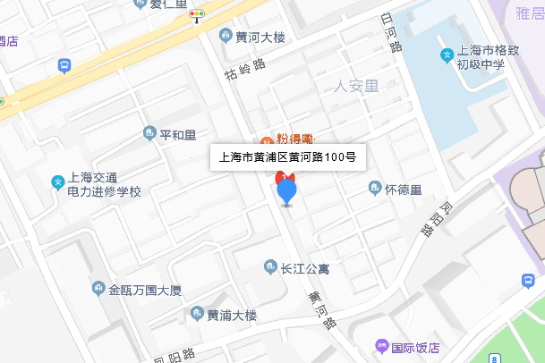 黃河路100號 黃河路100號