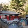 財神廟村 財神廟村