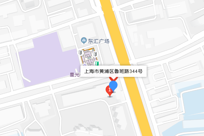 魯班路344號 魯班路344號