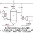 三級處理 三級處理