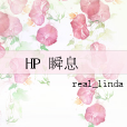 HP 瞬息 HP 瞬息