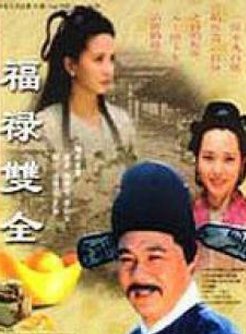 趙妮娜
