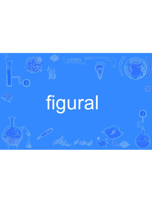 figural figural