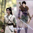 雲天河(電視劇《仙劍奇俠傳四》中的男主角) 雲天河(電視劇《仙劍奇俠傳四》中的男主角)