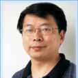 易志堅(重慶交通大學副校長) 易志堅(重慶交通大學副校長)
