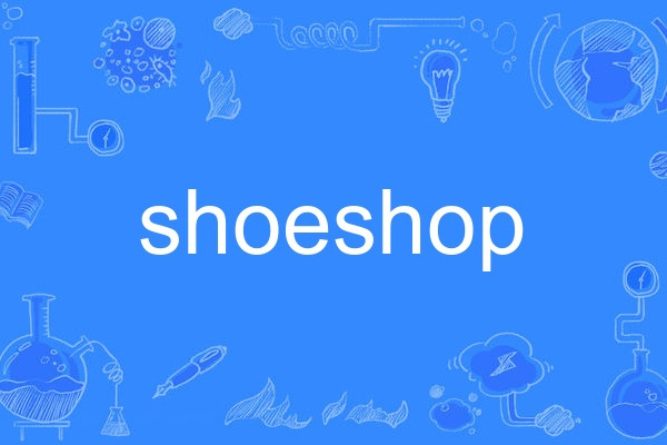 shoeshop shoeshop