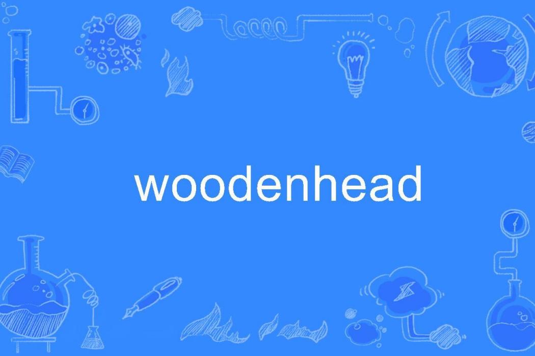 woodenhead woodenhead