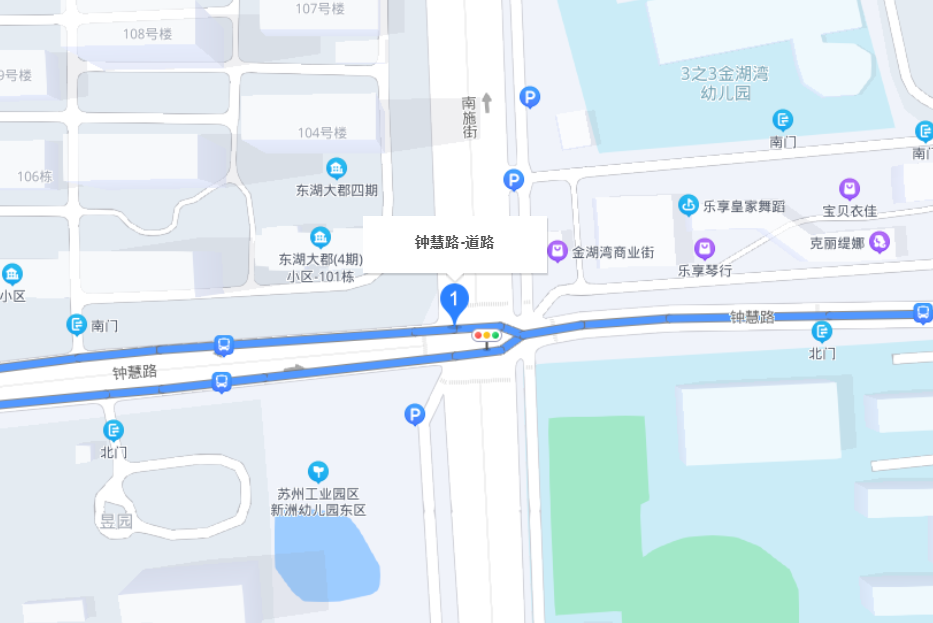 鐘慧路 鐘慧路