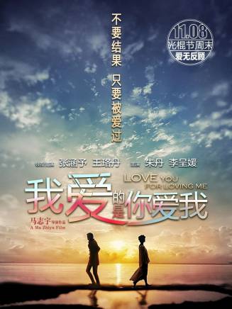 張涵予 張涵予