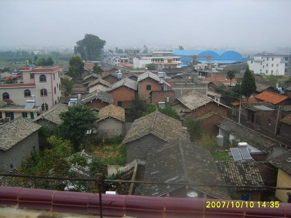 彌西哨村 彌西哨村