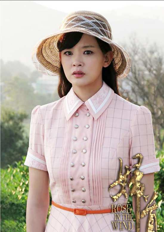 婦道(2014年李雲亮執導的民國傳奇勵志劇)