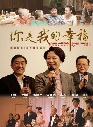 李明啟(遼寧省影視演員) 李明啟(遼寧省影視演員)