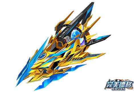 時空之主(遊戲《完美漂移》中的賽車) 時空之主(遊戲《完美漂移》中的賽車)