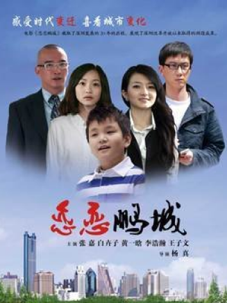 王子文 王子文