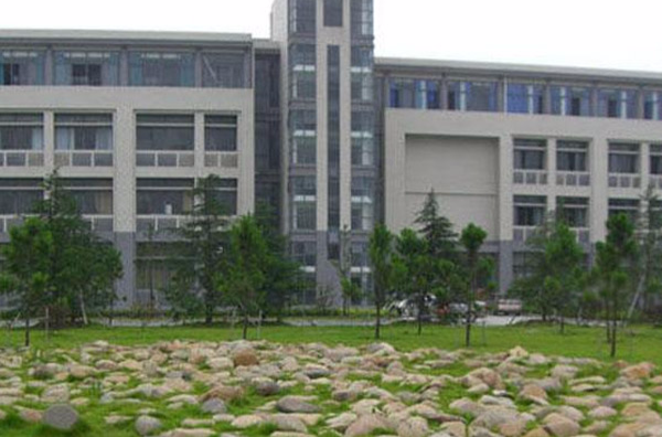 北京科技大學國家大學科技園