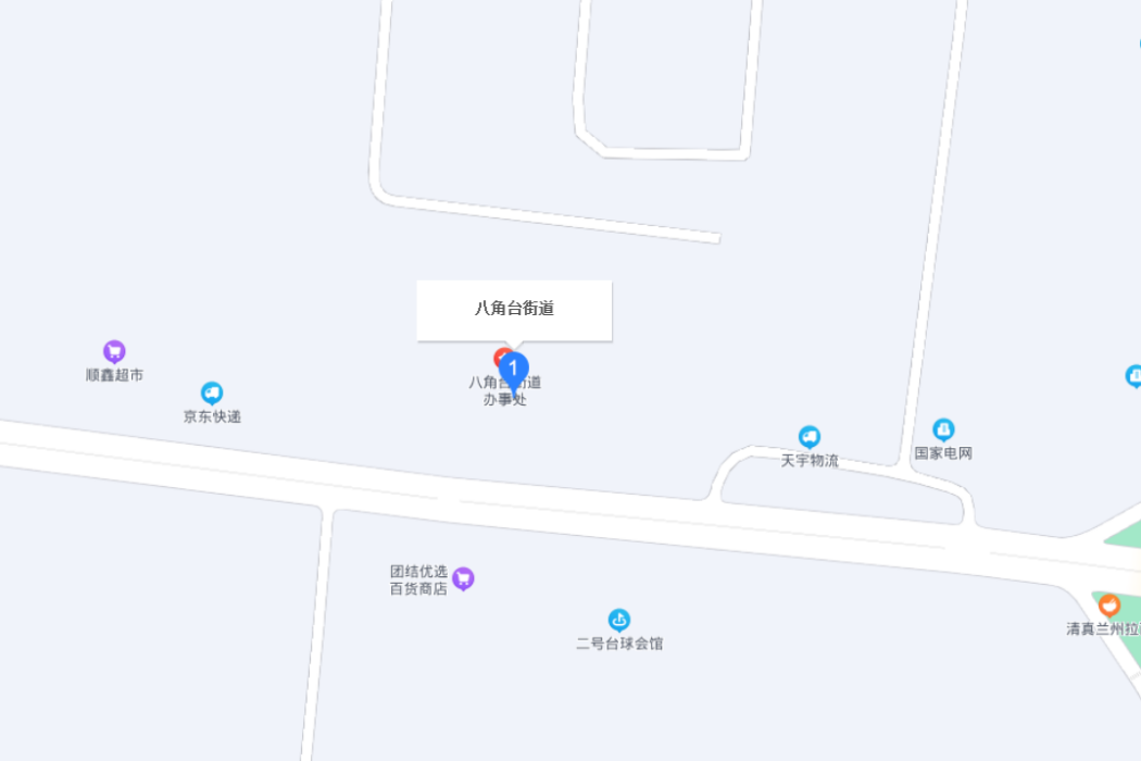 八角台街道 八角台街道